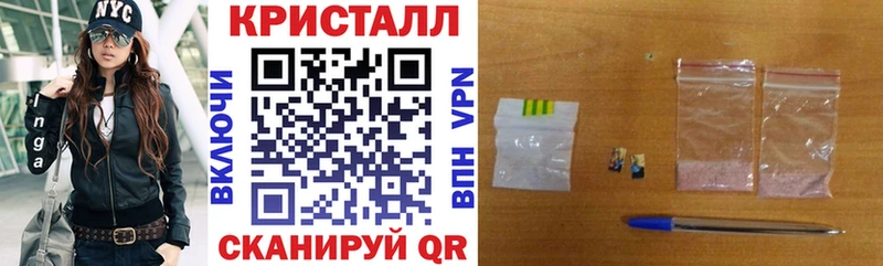 где найти наркотики  Киржач  Amphetamine Розовый 