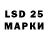 Экстази 280 MDMA Josh Potter