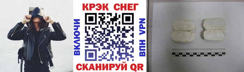 shop какой сайт  Киржач  Cocaine VHQ  даркнет сайт 