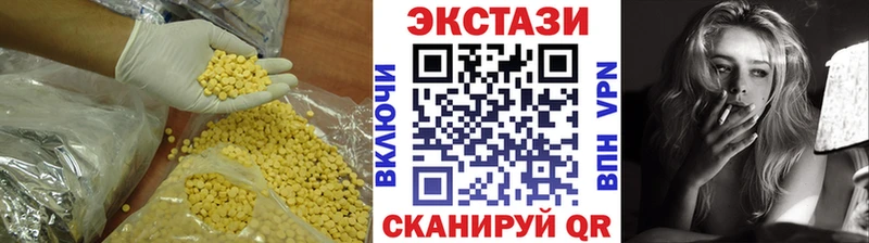 ЭКСТАЗИ TESLA  закладка  Киржач 