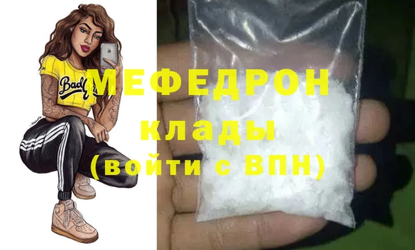 каннабис Богданович