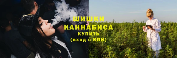 каннабис Богданович