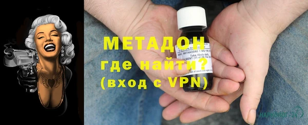 каннабис Богданович