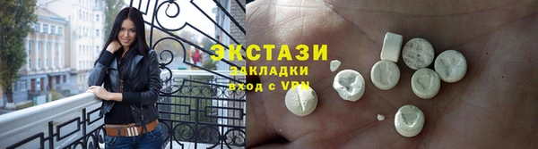 каннабис Богданович