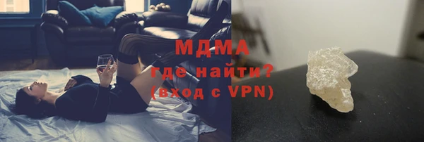 мет Семилуки