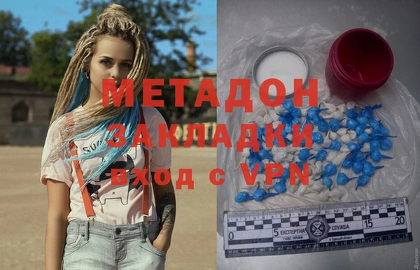 каннабис Богданович