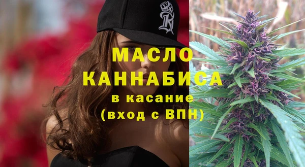каннабис Богданович