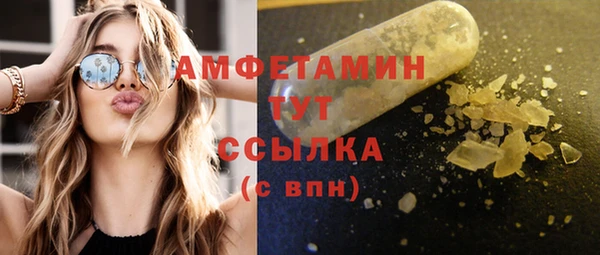 стаф Семёнов