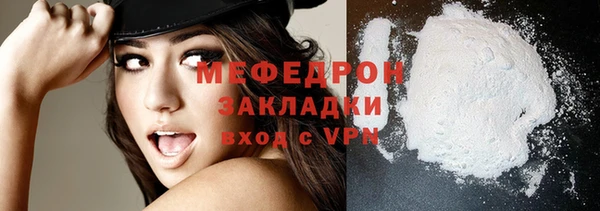 каннабис Богданович
