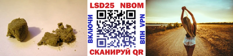 LSD-25 экстази кислота  Киржач 