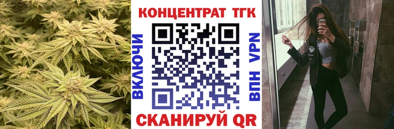 mega зеркало  Киржач  ТГК жижа 