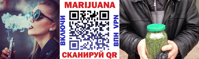 купить наркоту  Киржач  Бошки Шишки AK-47 